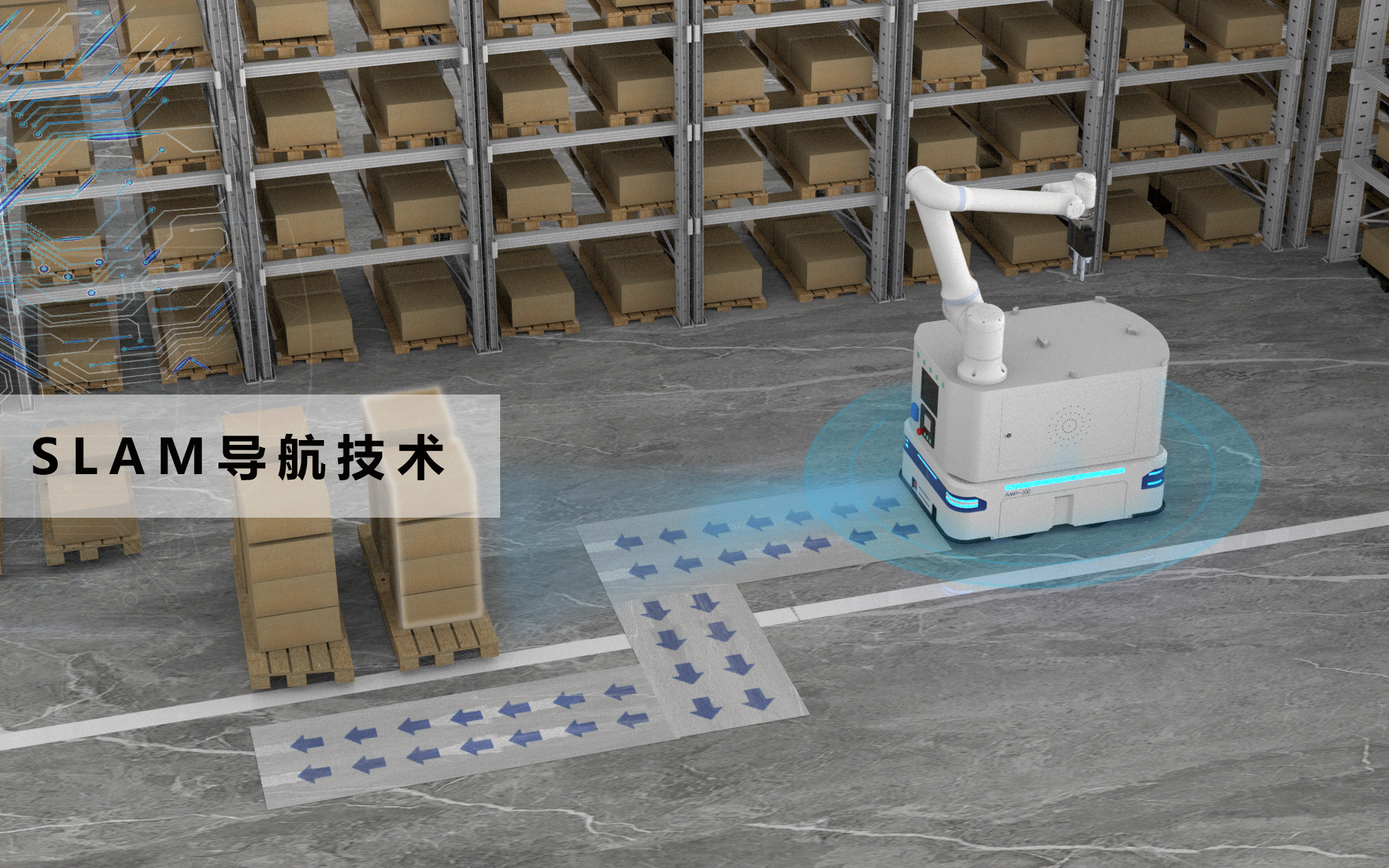 富唯智能復(fù)合機(jī)器人在高端家具制造工廠的應(yīng)用 富唯智能復(fù)合機(jī)器人在高端家具制造工廠的應(yīng)用